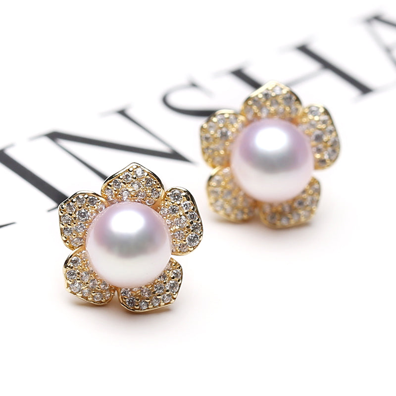 Akoya Pearl Stud Earrings in 14k Gold
