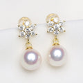 Akoya Pearl Drop Earrings in 14k Gold