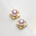 Akoya Pearl Stud Earrings in 14k Gold