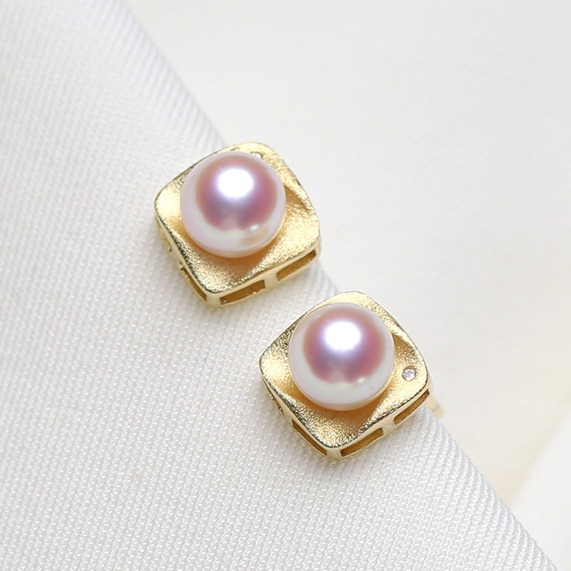 Akoya Pearl Stud Earrings in 14k Gold