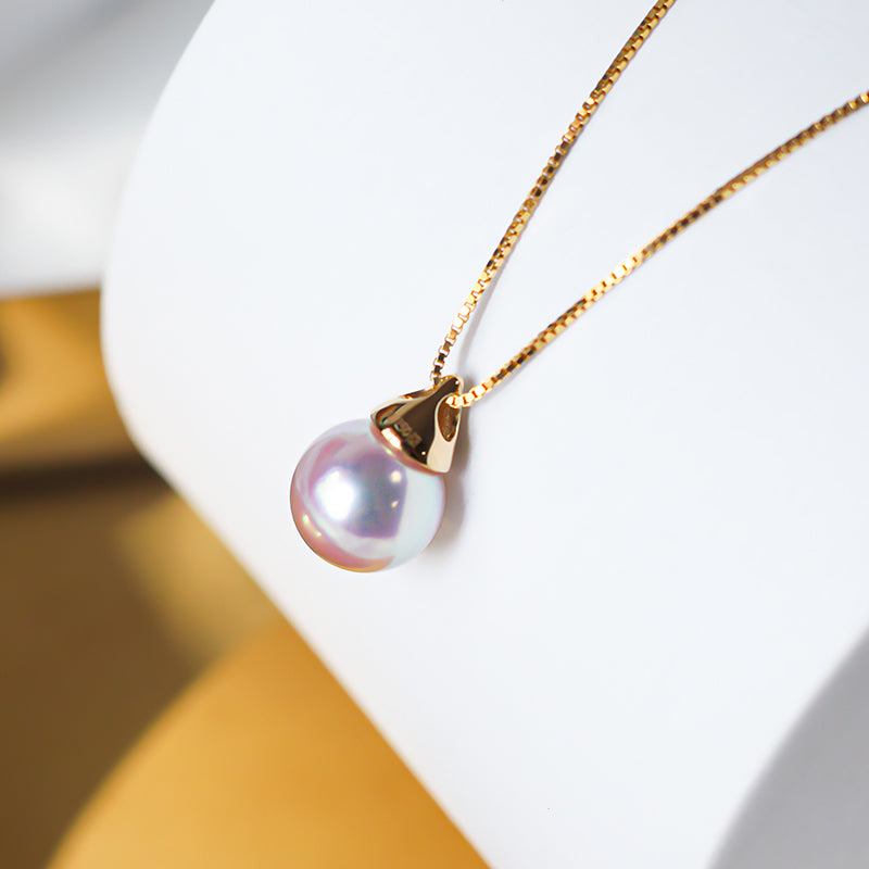 Akoya Pearl Necklace in 18K Gold