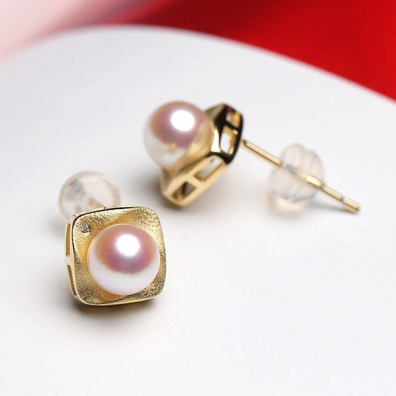 Akoya Pearl Stud Earrings in 14k Gold