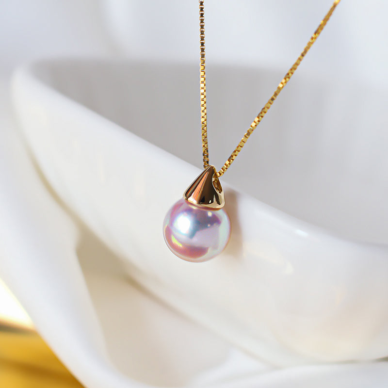 Akoya Pearl Necklace in 18K Gold