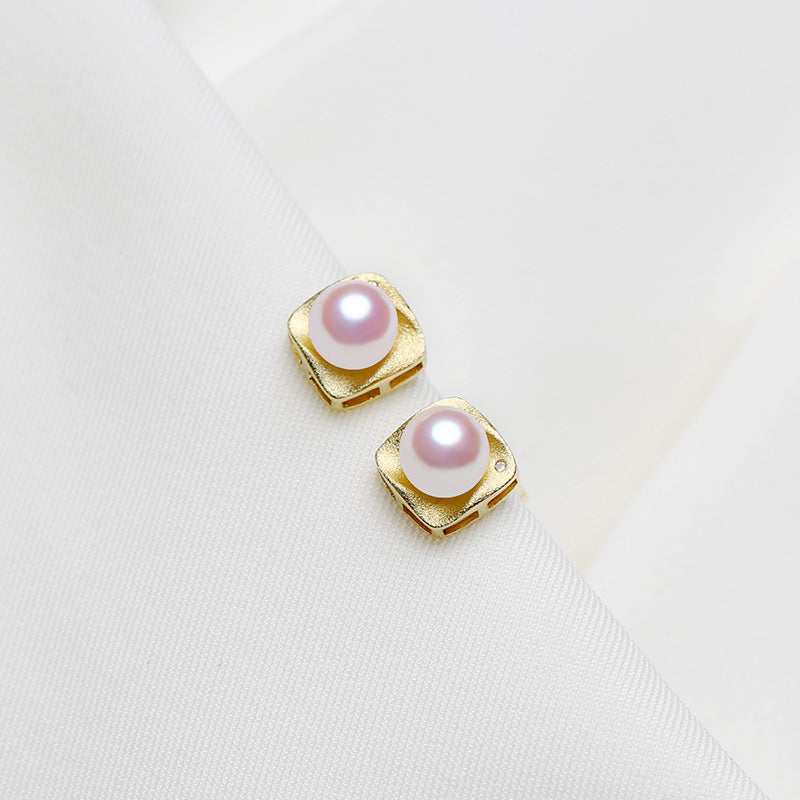 Akoya Pearl Stud Earrings in 14k Gold
