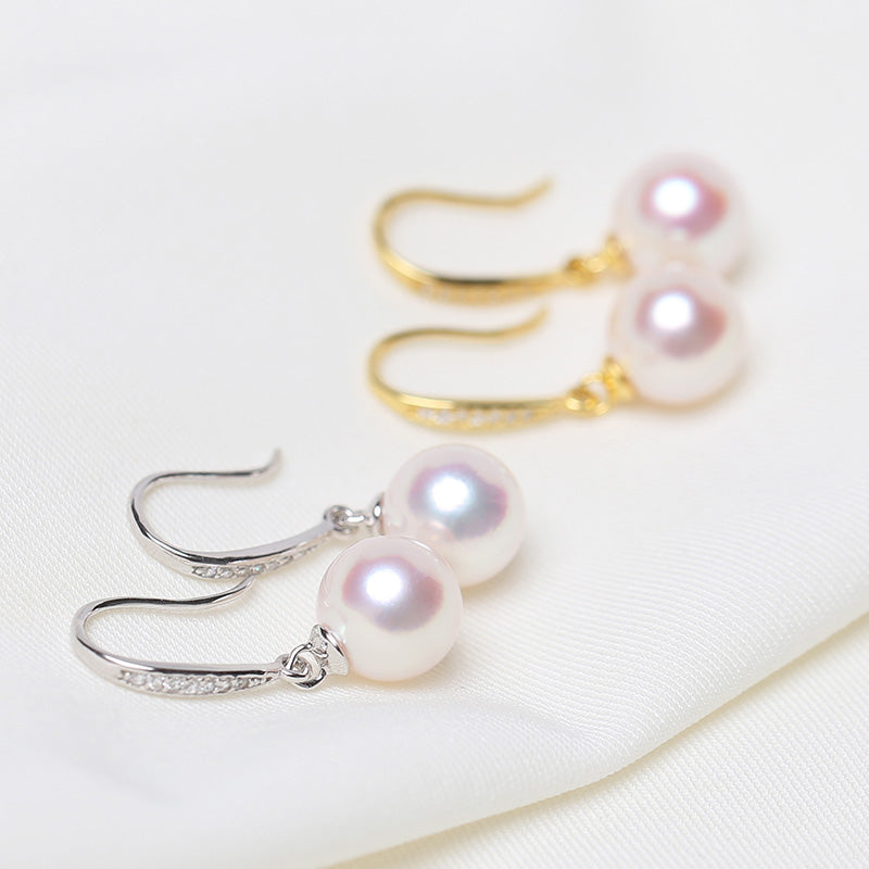 Akoya Pearl Hoop Earrings in 14k Gold