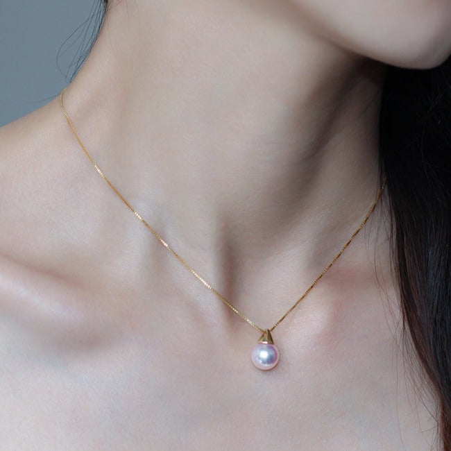Akoya Pearl Necklace in 18K Gold