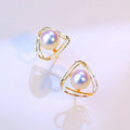 Japanese Akoya Pearl Stud Earrings in 18K Gold