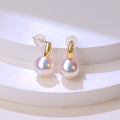 Japanese Akoya Pearl Stud Earrings in 18K Gold