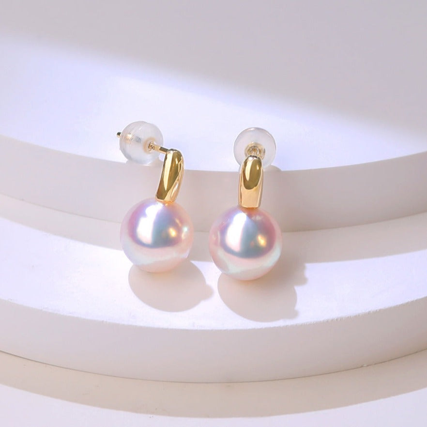 Japanese Akoya Pearl Stud Earrings in 18K Gold
