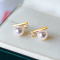 Japanese Akoya Pearl Stud Earrings in 18K Gold