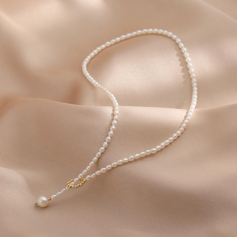 White Freshwater Pearl Necklace