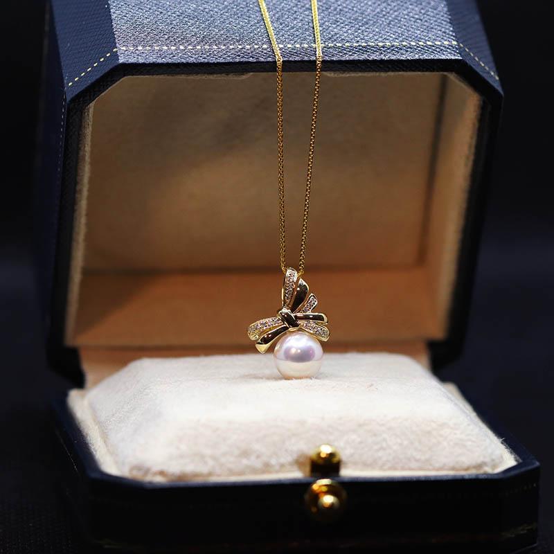 Akoya Pearl Necklace