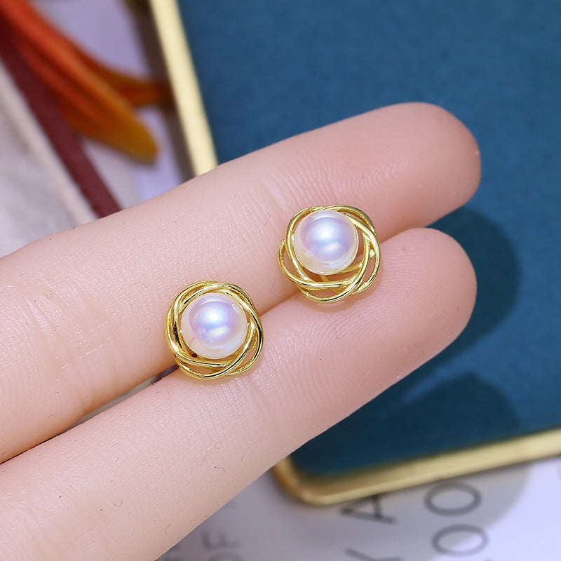 Akoya Pearl Stud Earrings