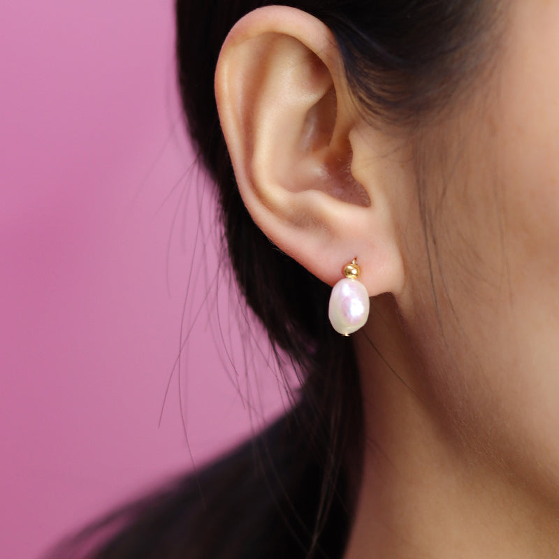 Freshwater Baroque Pearl Stud Earrings