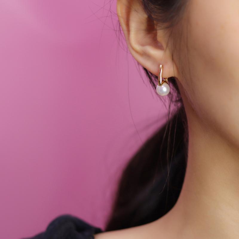 Akoya Pearl Hoop Earrings