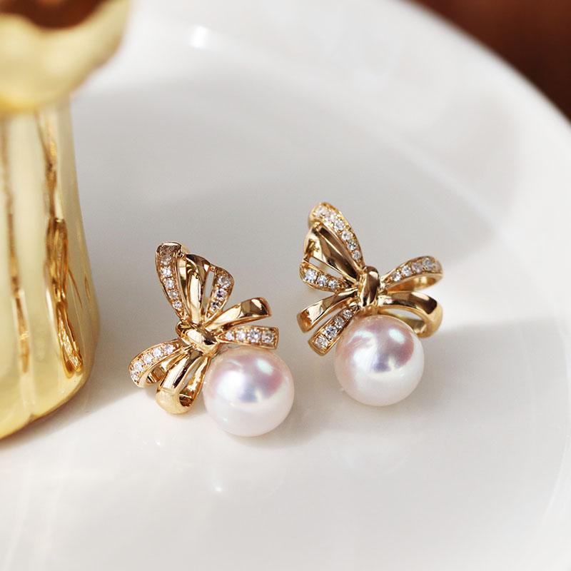 Akoya Pearl Stud Earrings