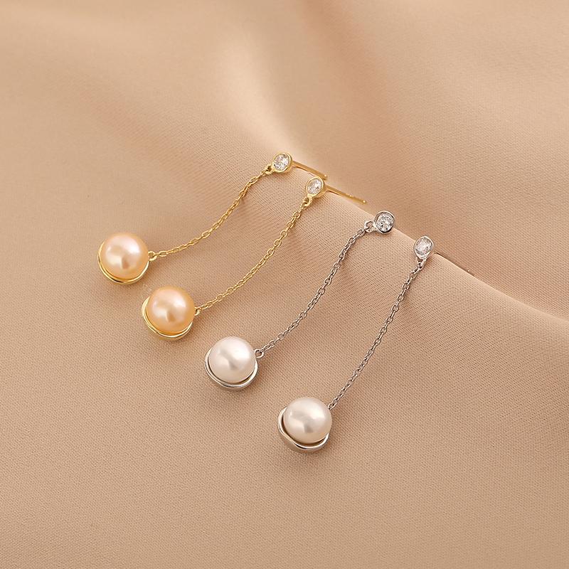 Freshwater Pearl Drop Earrings