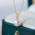 Japanese AKoya Pearl Necklace in 18K Gold