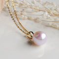 Japanese AKoya Pearl Necklace in 18K Gold
