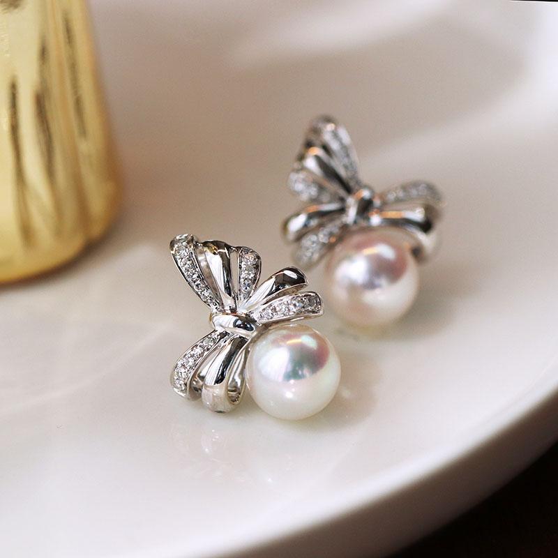 Akoya Pearl Stud Earrings