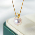 Japanese AKoya Pearl Necklace in 18K Gold