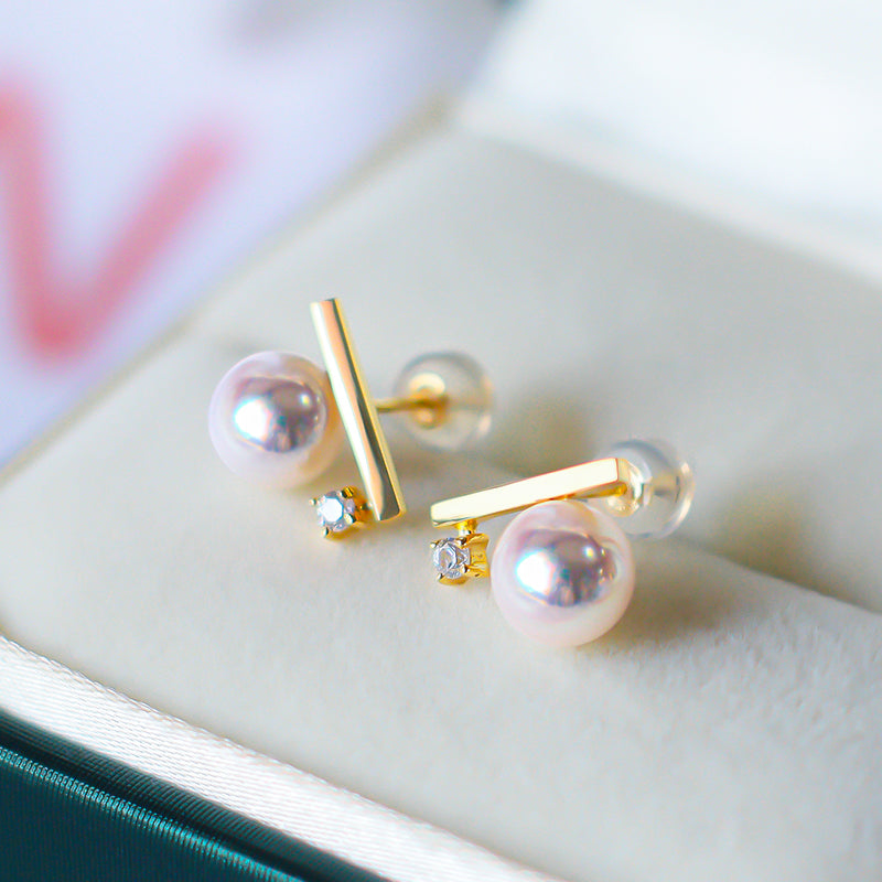 Japanese Akoya Pearl Stud Earrings in 18K Gold
