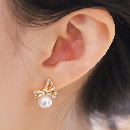 Akoya Pearl Stud Earrings