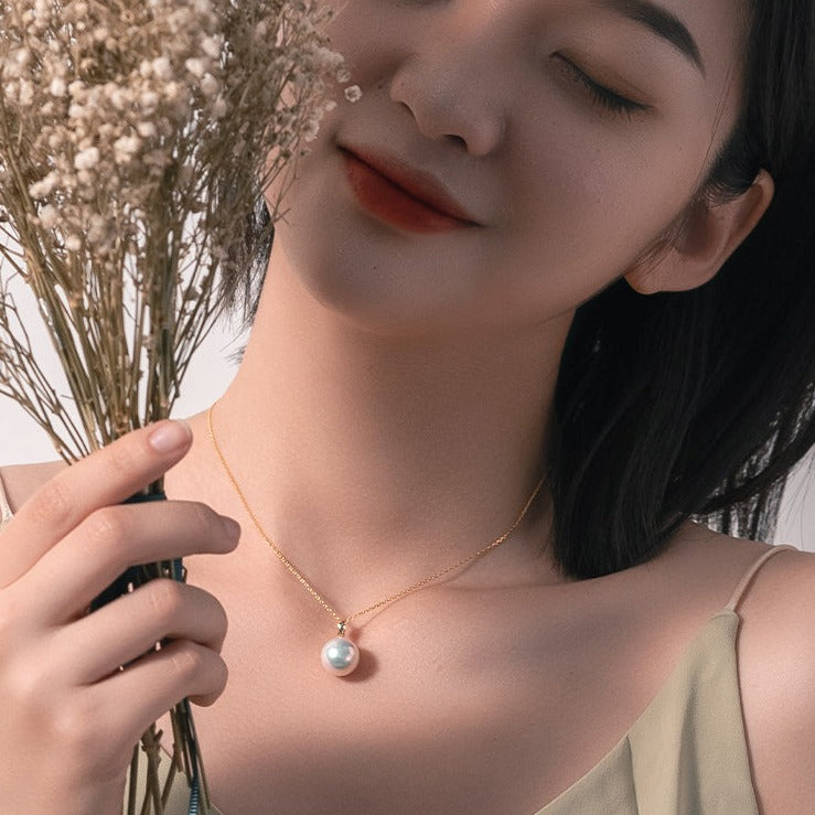 Akoya Pearl Necklace in 18K Gold