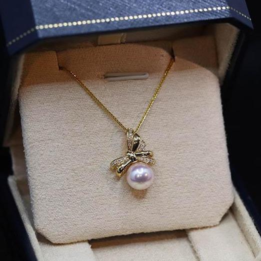 Akoya Pearl Necklace