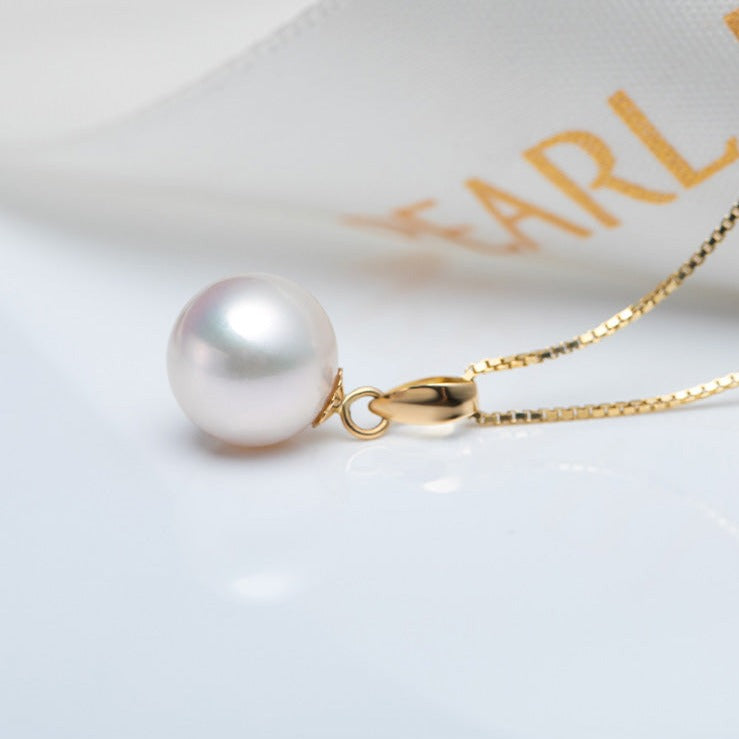 Akoya Pearl Necklace in 18K Gold