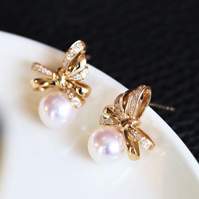 Akoya Pearl Stud Earrings