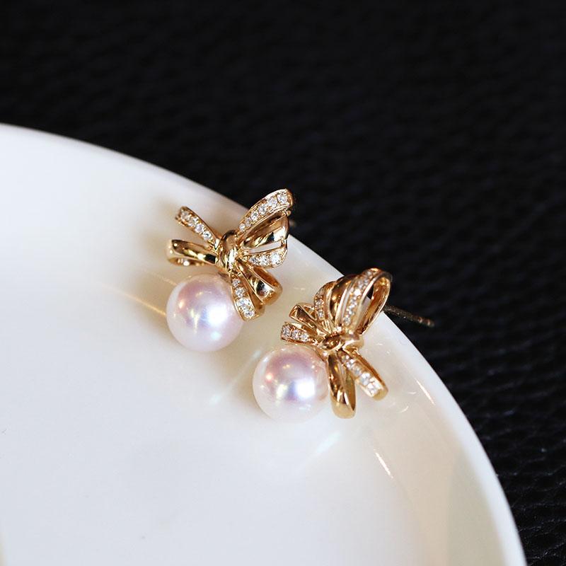 Akoya Pearl Stud Earrings